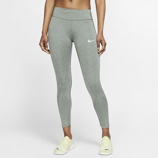 Leggings Nike Epic Lux Dama Gri | ANLM-82956
